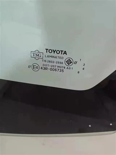 Gloine Tiománaí Tiomáint ar an gCeart ar Dheas le Toyota Wish Models Nua agus Sean